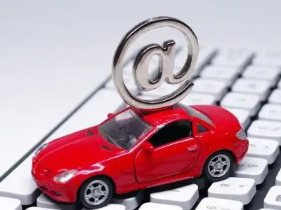 孟连汽车抵押贷款和汽车消费贷款有什么区别